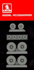 Brengun Models 1/72 C-130 HERCULES WHEEL SET WITH DISC BRAKES Resin Update Set