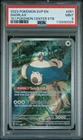 2023 POKEMON SVP 151 POKEMON CENTER ELITE TRAINER BOX PROMO #051 SNORLAX PSA 9