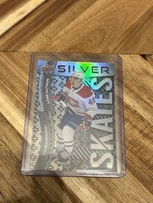 Lane Hutson – Silver Skates [RC] 2024-2025 Upper Deck Extended Series #SS-33