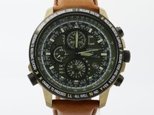 CITIZEN PROMASTER AT8194-11X Sky Series Eco-Drive Radio Titanium Watch Cal.H804