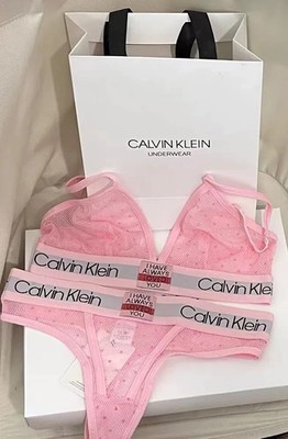 calvin klein unterwäsche damen set BH+Slip Set