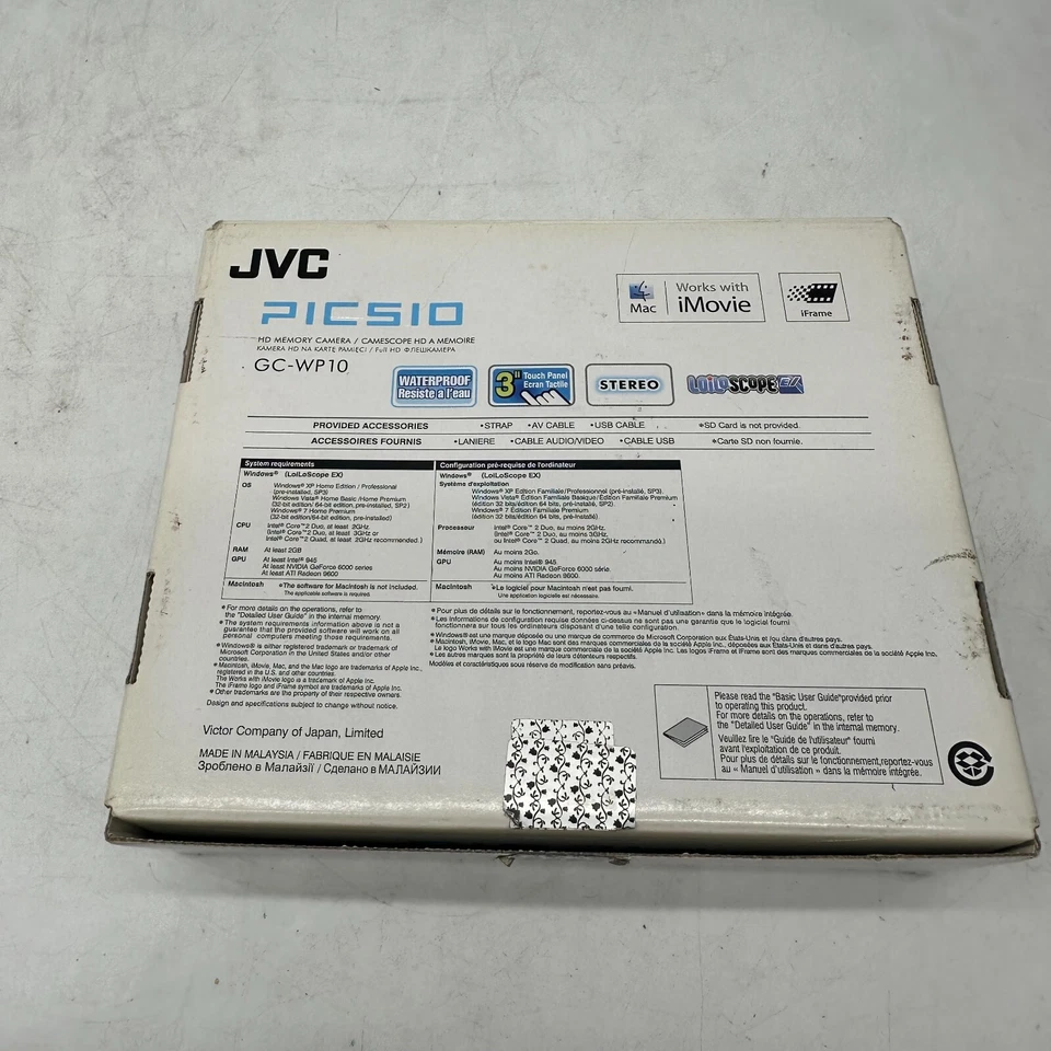 JVC Picsio HD камеры GC-WP 10 водонепроницаемый 3 м/10 футов проверено работает быстрая доставка - Изображение 3 из 4