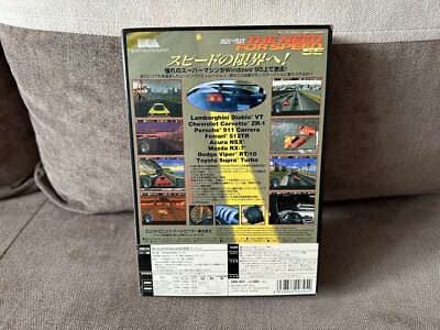 The Need For Speed Special Edition - Japanese Big Box Edition PC