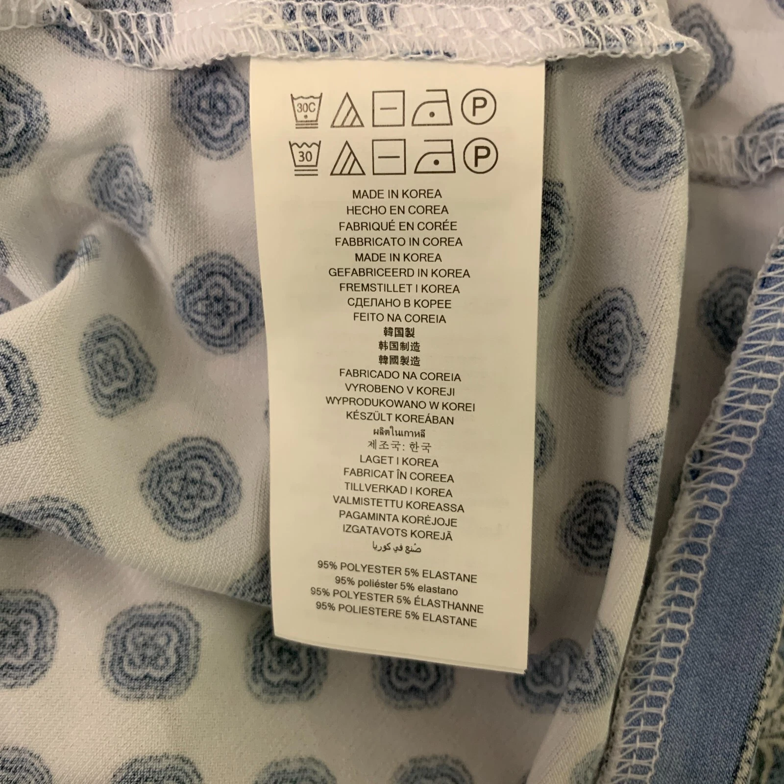 Abito tubino Michael Kors donna XS multicolore boho bohemien stampa artistica elasticizzato