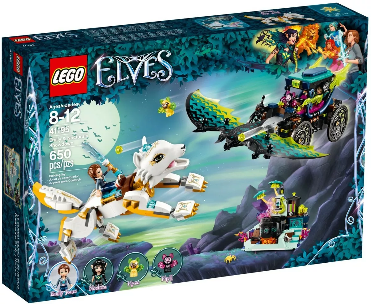 41195 lego store