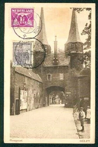 УРУГВАЙ НИДЕРЛАНД 2 шт. В его прохождении разные страны См. ОПИСАНИЕ ОЧЕНЬ ХОРОШЕЕ СОСТОЯНИЕ   - Изображение 2 из 2