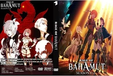 Rage of Bahamut Season 1-2 Episodes 36