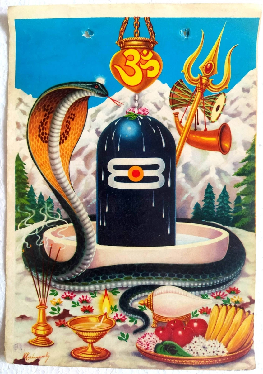 Hindu Religious Rare Unique Poster Lord Shivling Shiv Ling - 6.5 x ...