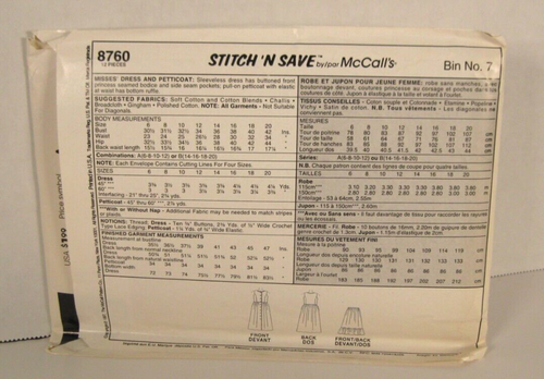 McCall's Easy Stitch 'n Save 8760 Dress & Petticoat Misses' 14-20 Pattern Uncut - Picture 2 of 2