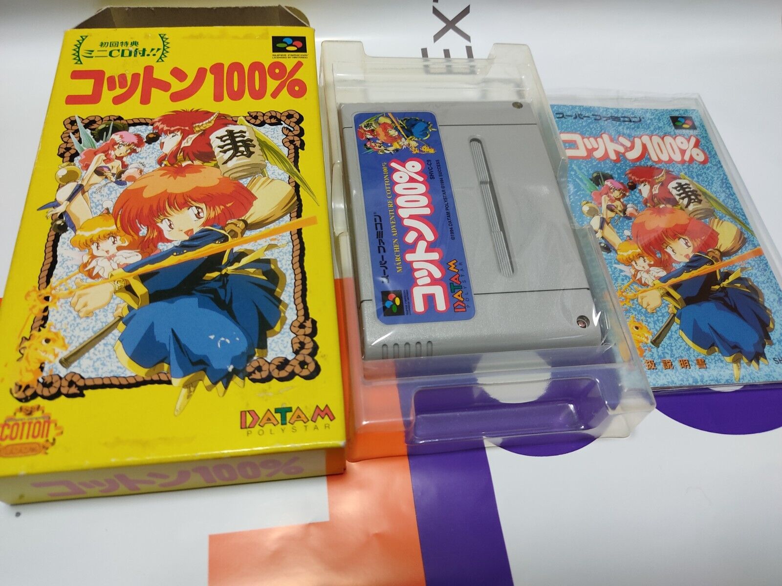 COTTON 100% With Box Nintendo Super Famicom SFC SNES Japan USED Good