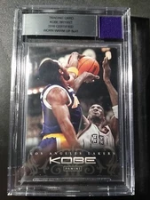 2016 Certified Beckett Encased Kobe Bryant Worn Warm Up Suit Relic