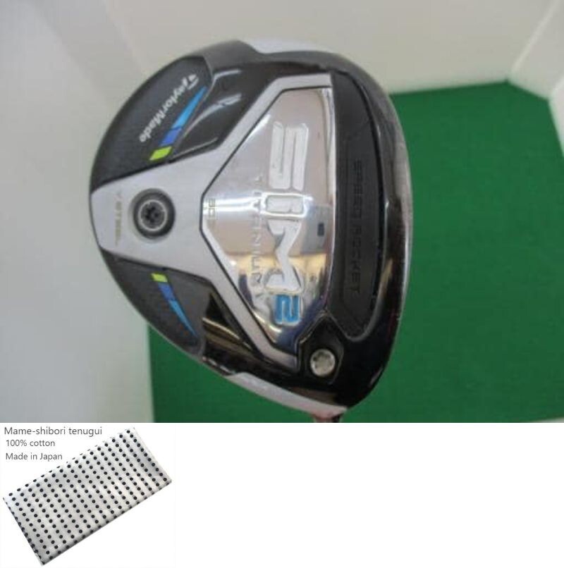 ⭐︎SIM2 TITANIUM 3W TENSEI SILVER TM 50(S) TaylorMade SIM2 Fairway wood 3W TENSEI SILVER TM50(JP) SR