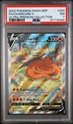 2022 POKEMON SWSH BLACK STAR PROMO #260 FULL ART/CHARIZARD V PSA 7