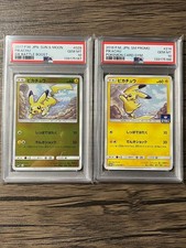 Pikachu #28 Prices | Pokemon Japanese GX Battle Boost | Pokemon Cards