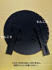 USED  USED  EXCELLENT CONDITION COMME DES GARCONS ROUND JACKET/CARDIGAN TYPE,