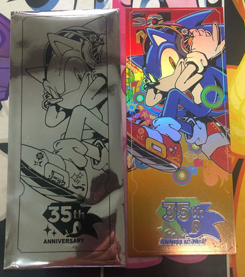 Sonic Stadium Hong Kong Sonic The Hedgehog 35th Anniversary Hard