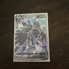 Corviknight V - Holo - Battle Styles - 156/163 NM Pokemon on eBay