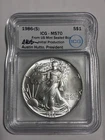 1986-S American Silver Eagle MS70 ICG Initial Production From Mint Sealed Box