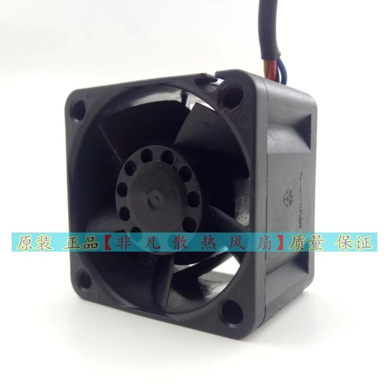 ADDA MODEL AD0412UB-B53GP DC12V 4CM 4028 Cooling Fan - Image 3 of 4