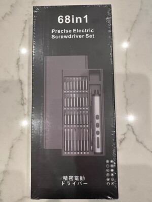 68 In 1 Mini Precision Electric Screwdriver set