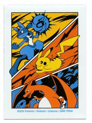 digimon tcg special limited set booster box Custom Sleeves main image 0