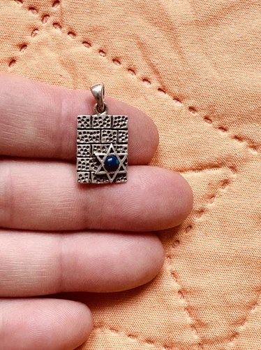 Magen David w Wailing Wall – Sterling Silver 925 Tiny Rectangular 3D Pendant