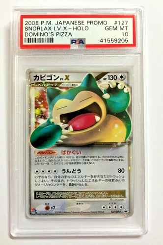Pokemon PSA 10 Gem Mint 2008 SNORLAX Dominos Japanese Holofoil Promo #127/DP-P