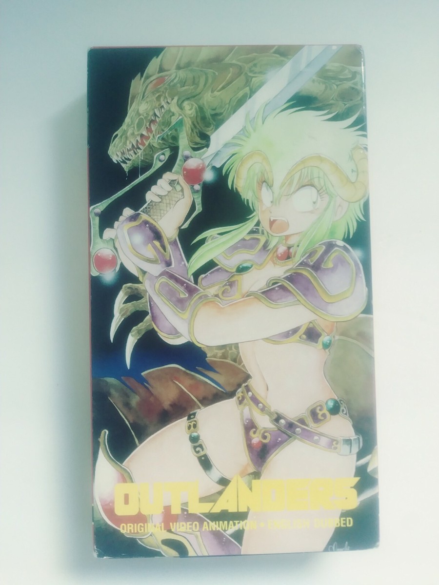 Outlanders (English Dubbed) VHS 1993 Dark Image Anime | eBay
