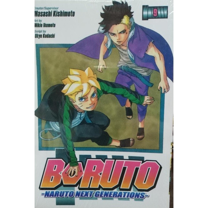 Boruto: Naruto Next Generations, Vols. 11 and 12 Ukyo Kodachi