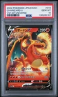 2022 POKEMON JPN SWORD & SHIELD VSTAR UNIVERSE #013 CHARIZARD V PSA 10