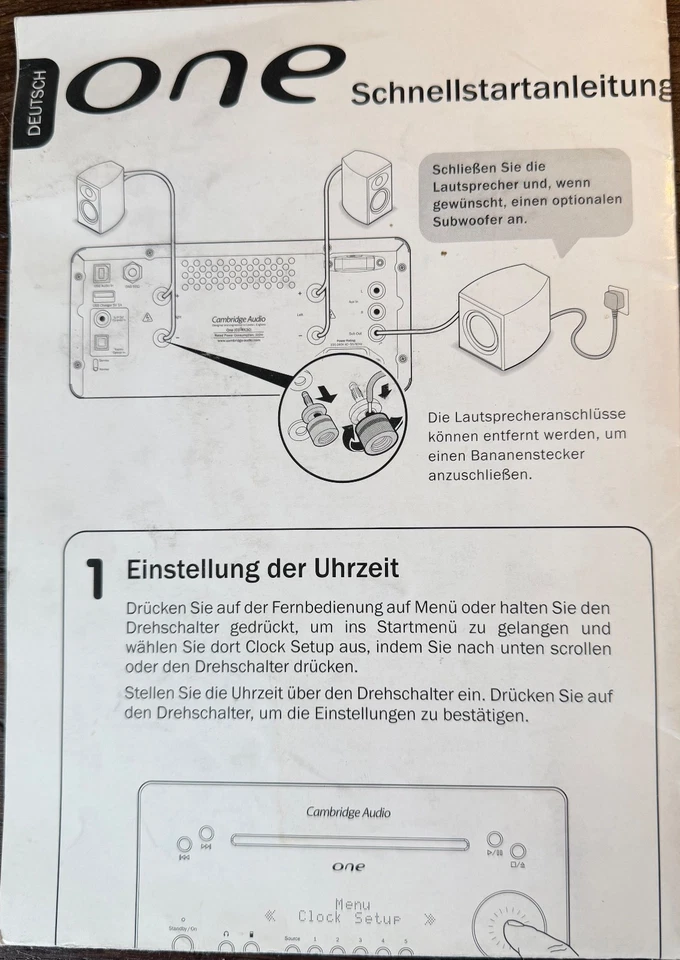 Cambridge Audio one (CD-RX 30) - Bild 2 von 4