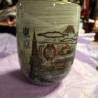 Ceramic Mug 8 fl oz Tokyo Japan Mt Fuji Scenic Pictorial Design Green Gray — photo 2