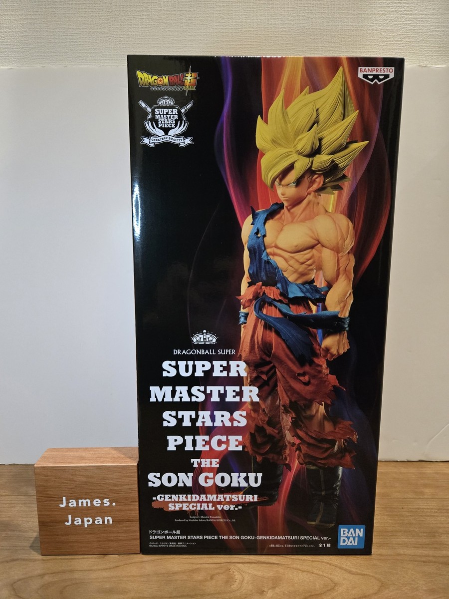 BANDAI Dragonball BWFC SMSP THE SON GOKU GENKIDAMATSURI SPECIAL