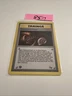 2000 Pokemon SECRET FOSSIL - 1st Edition - 62/62 - Fossil DE -