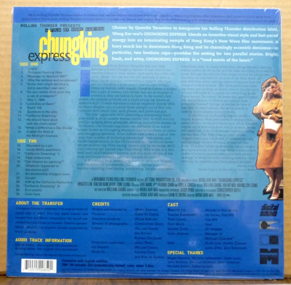 Chungking Express LD Laserdisc RARE OOP! BRAND NEW & FACTORY SEALED - Image 2 of 2