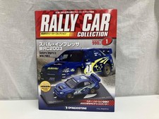 Diagostini Biweekly Rally Car Collection Subaru Impreza WRC2003 1:43SCALE