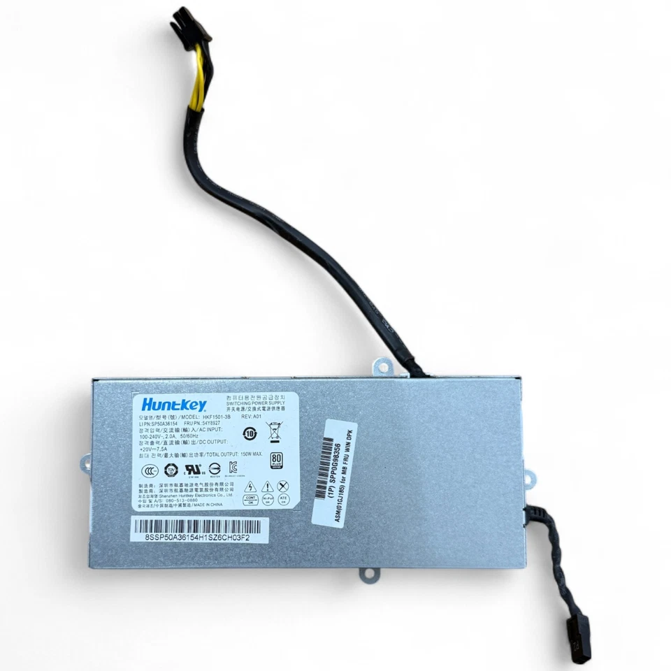 Lenovo ThinkCentre M900z Series AiO 150W OEM Power Supply 54Y8927 HKF1501-3B - Image 2 of 4
