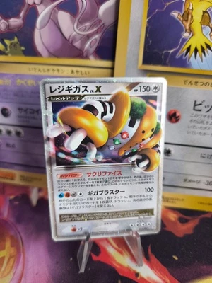 Pokemon Karte Card Holo Regigigas LV. X Platinum Platin  japanese VG - Bild 1 von 4