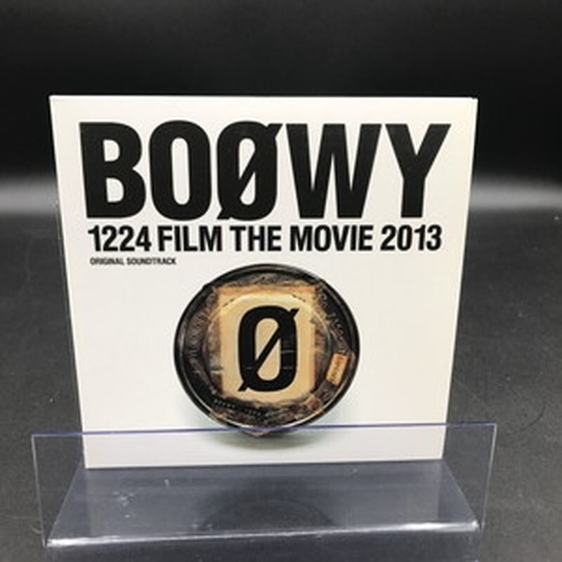 【期間限定】BOOWY 1224 FILM THE MOVIE 2枚組CD Amazon.co.jp: 1224 FILM THE MOVIE 2013 ORIGINAL SOUNDTRACK