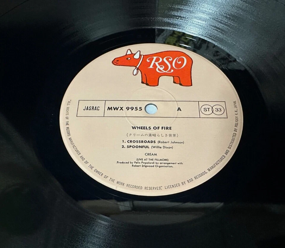 CREAM~WHEELS OF FIRE Limited 1979 Japan Obi Insert Audiophile Vinyl TOP COPY NM - Image 4 of 4