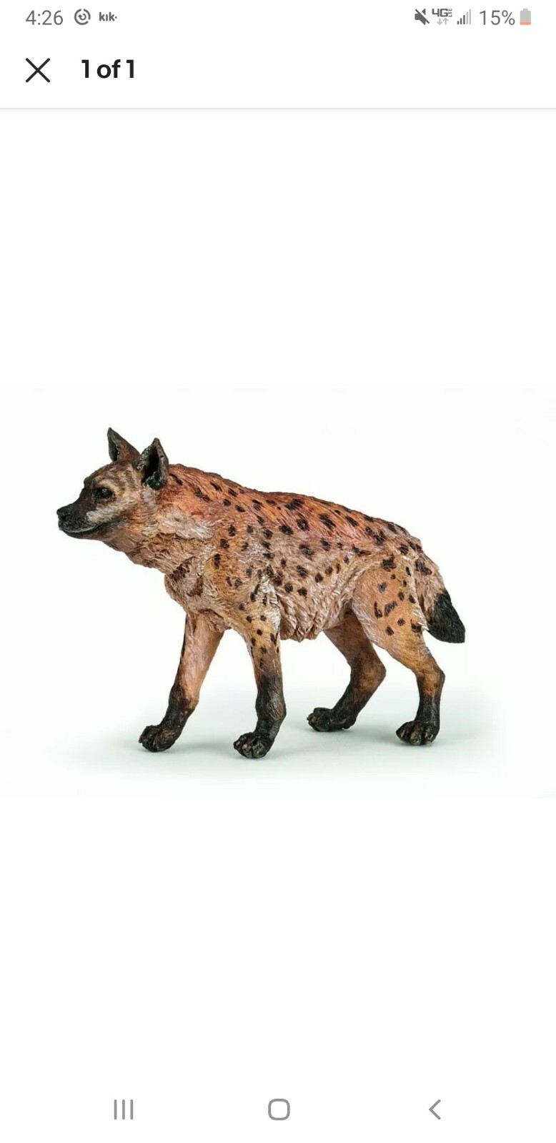 papo hyena