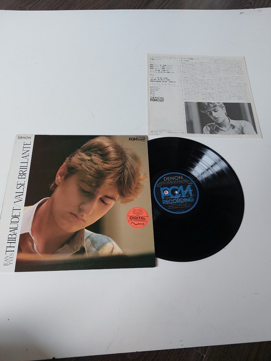Jean-Yves Thibaudet, Chopin , Liszt ‎– Valse Brillante * LP Denon