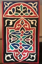 Beautiful Vintage Finished Quilt 33" x 57" Cultural Ethnic Folk Art Quilt