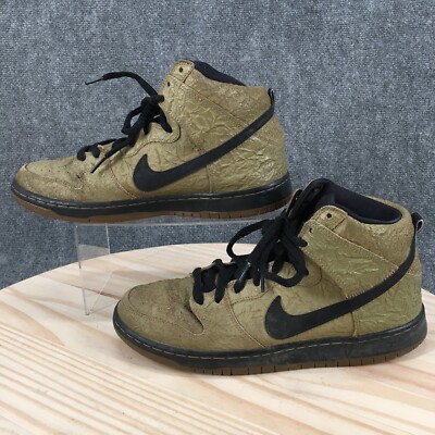 brown paper bag dunks