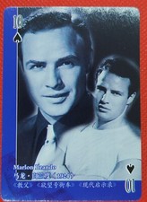 Marlon Brando World Movie Film Star Playing Trading Card