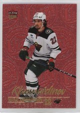2024-25 Upper Deck Fleer Ultra Medallions Ruby Red 27/50 Marat Khusnutdinov ml2