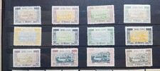 Montenegro 1896 Cetinje Monastery complete set (12) MH Nicholas I Petrovi