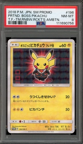 Pokemon Pretend Boss Pikachu Team Flare Japanese Promo 196/SM-P PSA 8