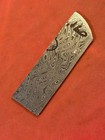 ALABAMA DAMASCUS STEEL BILLET BLANK,BLADE, KNIFE MAKING SUPPLIES - .160" Thick — photo 2