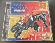 Mars Matrix Dreamcast Video Game Software Japan Import